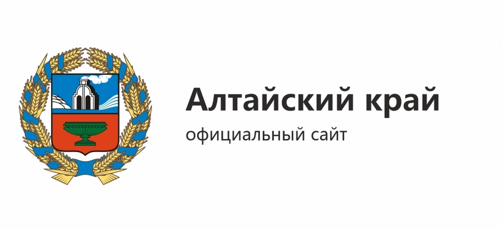 На сайте Алтайского края опубликовали новость о модернизации аудитории в алтайском вузе