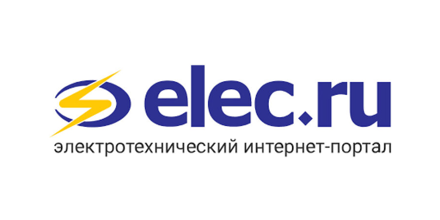 «Барнаулэнергомаш» представляет оборудование для сжигания твёрдого топлива на выставке «Тепло и Энергетика»